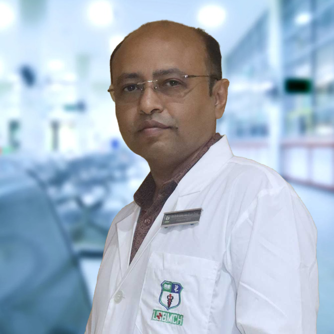 Dr Mohammed Shafiqul Islam Bhuiyan